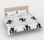 Sankofa Symbol Duvet Cover Double or Full/ Queen/ King