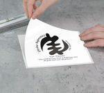 Dive Supreme-Gye Nyame 3" x 3"/ 5" x 5" Sticker