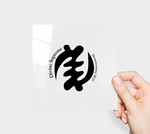 Divine Supreme 5" x 5″/ 3" x 3" Sticker